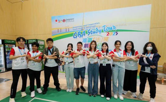 135名学生齐聚深圳，法治交流火花四溅，大湾区未来靠他们？