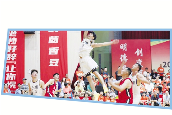 这个夏天动起来！