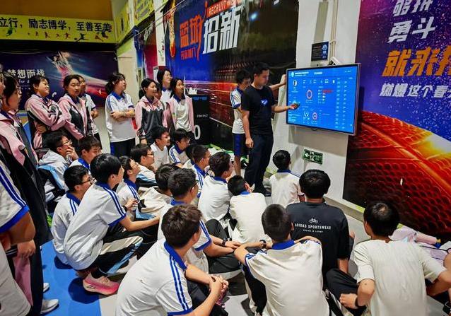 跑步姿势秒测，AI教你跳远，学生爱上体育课？