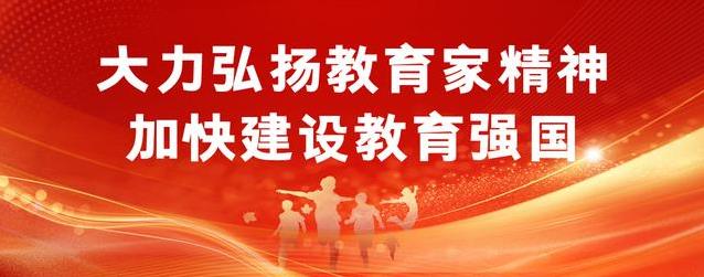 跑步姿势秒测，AI教你跳远，学生爱上体育课？
