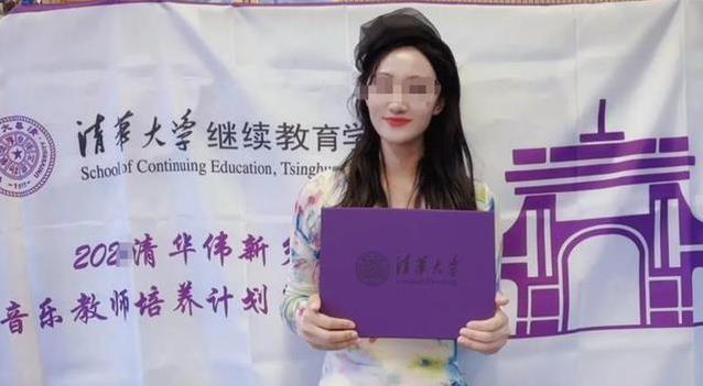 �����廪ȴ�����������ˡ���֪ͨ��5���������飬������Σ�