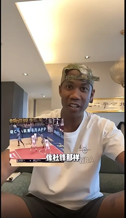 之前和好都是假象？马布里吐槽杜锋动作脏 或想引起注意重回CBA
