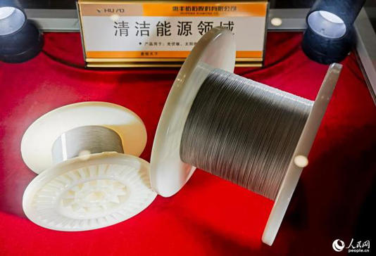 行进中国丨“点石成金”的绿色智能密码