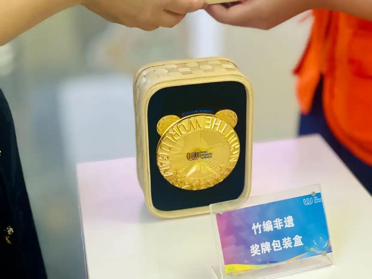 独具东方美学，世运会奖牌盒子为非遗竹编制作