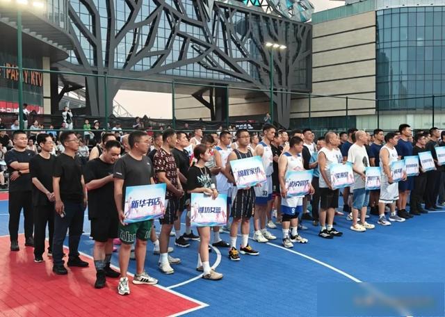 潍城区第十五届全民健身运动会篮球比赛暨潍城区第三届篮球联赛开幕