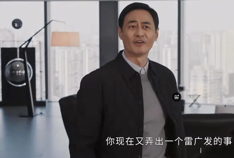 以法之名：同样拿了护照，为何孙飞跑不掉而王华山能成功出逃？