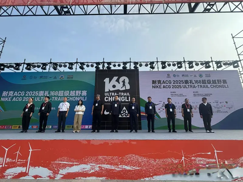 万名中外跑者激情竞速！2025崇礼168超级越野赛开跑