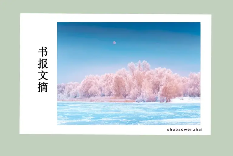 真正强大的人，允许一切发生