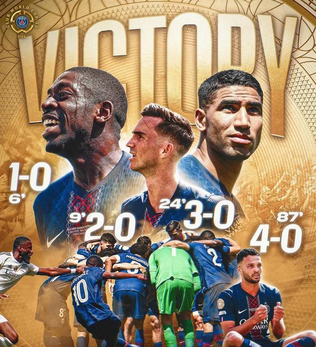 5-0，4-0！大巴黎踢疯了！夺冠排行碾压蓝军 7冠王在望 姆总成输家