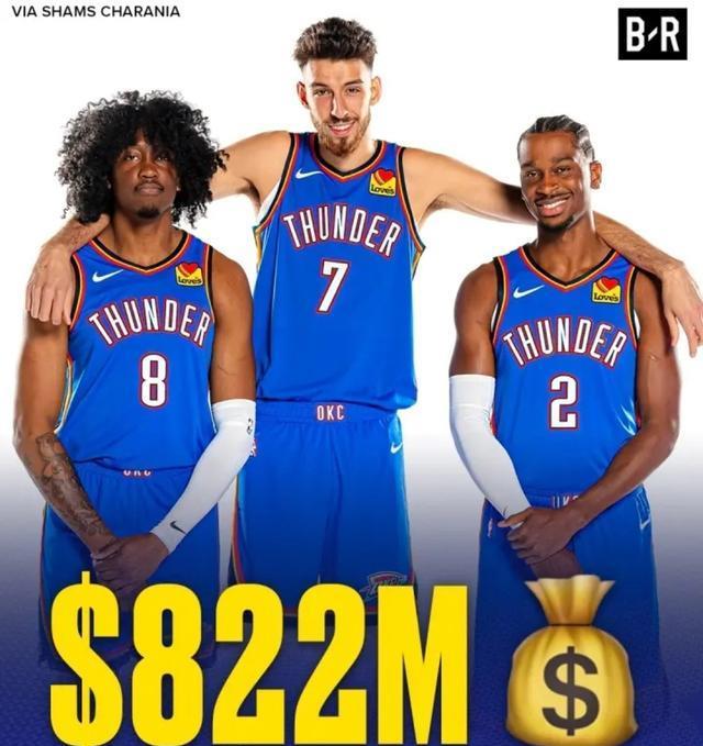 就今天！NBA历史最贵三巨头正式诞生！卫冕冠军彻底杀疯了