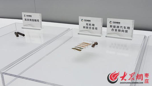 走进“活力薛城”看企业|⑤从“黑灯工厂”到智慧电网——解码中科智能的“专精特新”进阶之路
