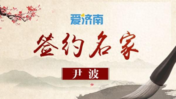 皇马惨败大巴黎！还是“失衡”惹的祸
