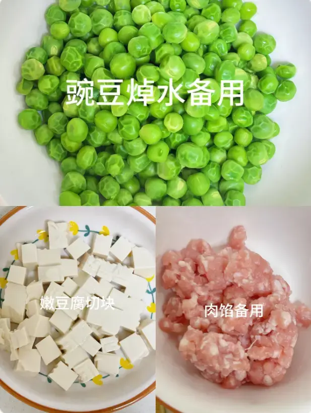 大夏天，多吃豆腐少吃肉，7道豆腐做法拿去，有营养好消化