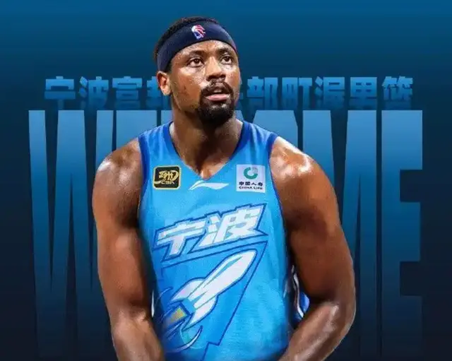 CBA最新消息！罗智加盟新疆，宁波签约泰勒，格兰拒绝北控男篮