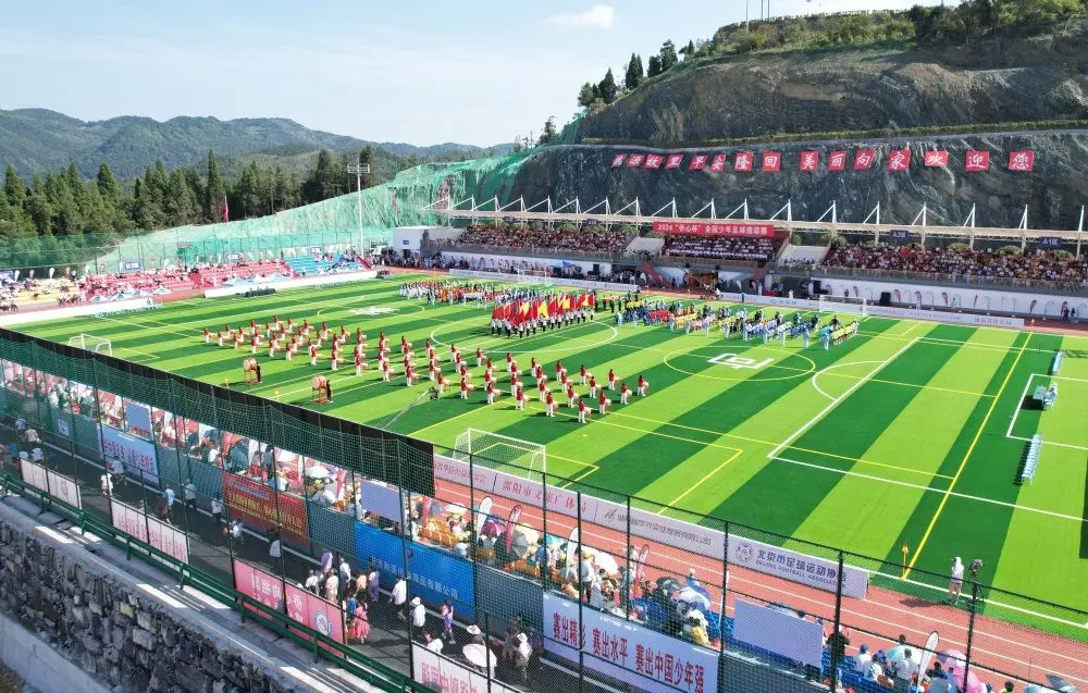 2025年第六届“侨心杯”少年足球邀请赛将在隆回开赛