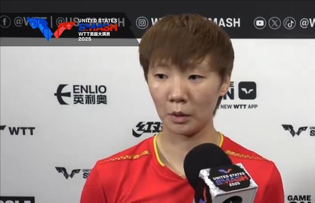 孙颖莎／王曼昱进女双4强！孙颖莎提女单失利，王曼昱强调沟通调整