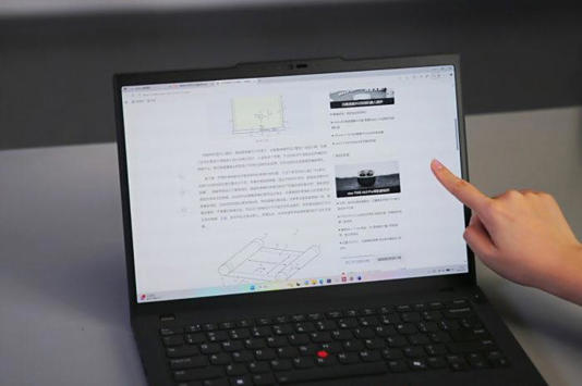 ThinkPad T14 Gen 6 AI元启版上手体验：延续经典，用AI助力降本增效