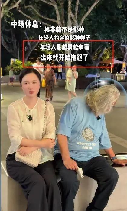 71岁导演娶小31岁娇妻，恩爱8年甜如蜜，现实却让滤镜碎