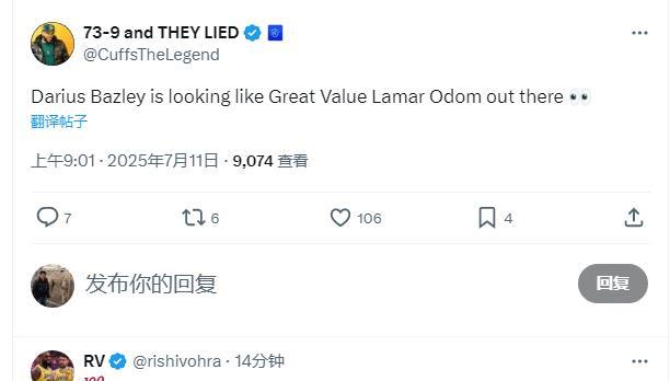 防死状元+正负值第一！湖人暗藏2米06前锋场均15+9：该留住他？
