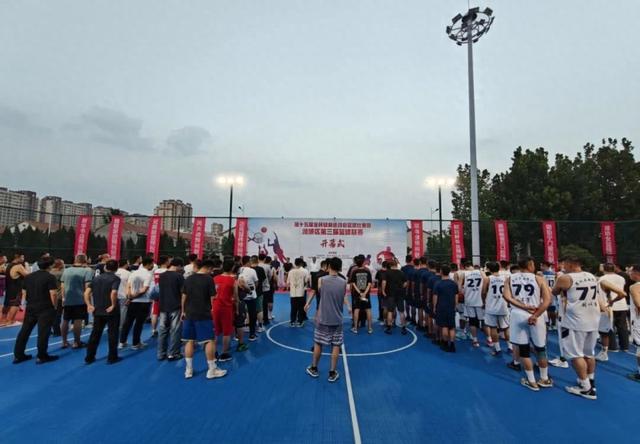 潍城区第十五届全民健身运动会篮球比赛暨潍城区第三届篮球联赛开幕