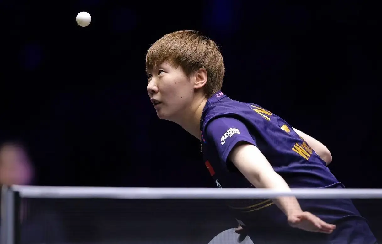 王艺迪遭削球手零封！孙颖莎王曼昱单打出局双打晋级，国乒迎内战