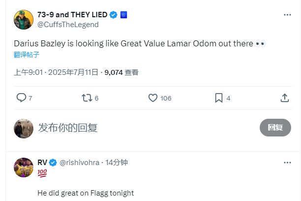 防死状元+正负值第一！湖人暗藏2米06前锋场均15+9：该留住他？