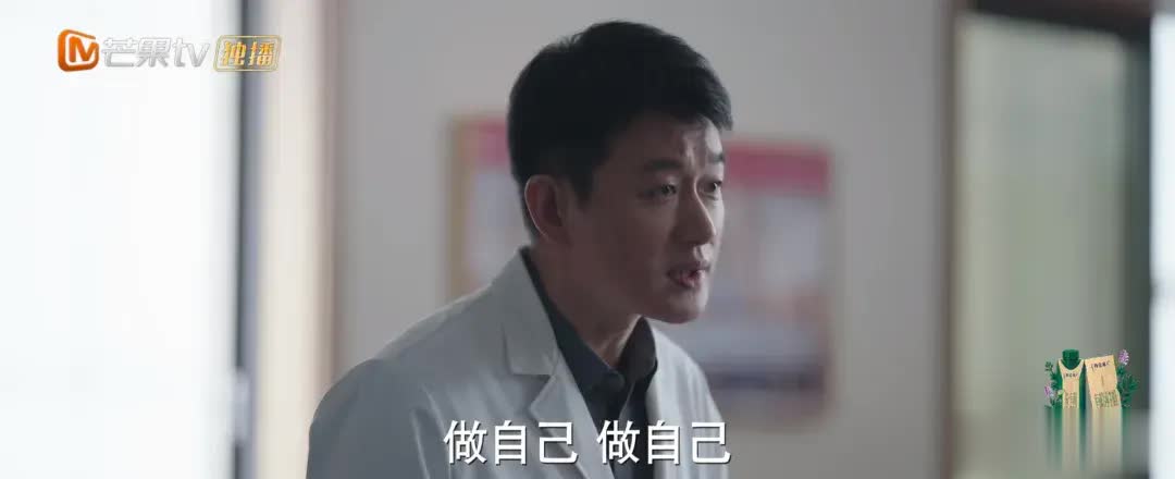 《好运家》：钟放先斩后奏报16888元健身班