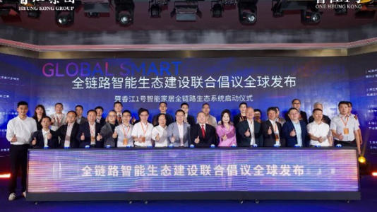 从“单品智能”到“全链路智能协同生态”，智能家居如何破局？