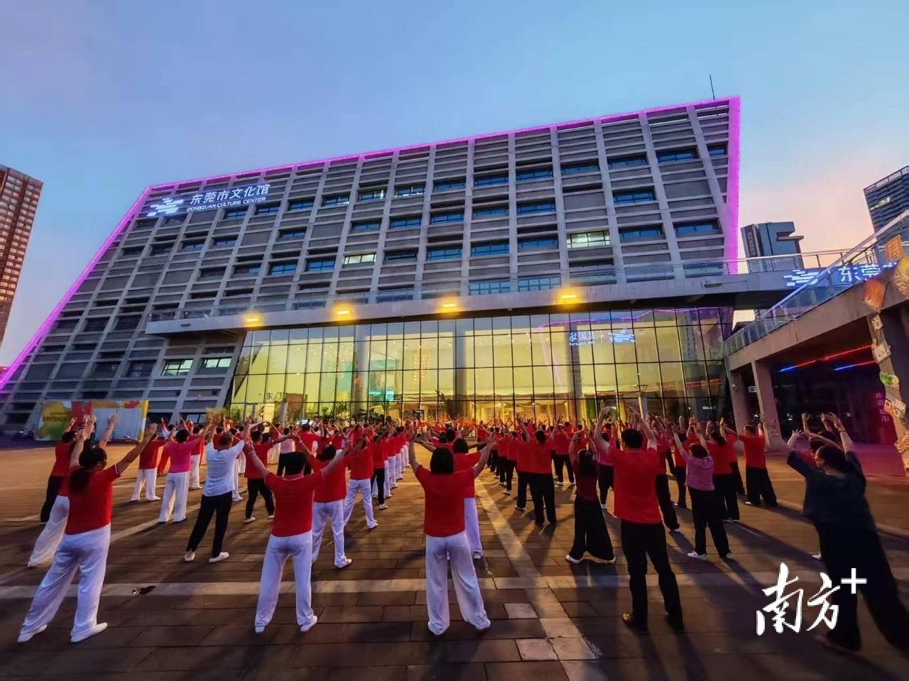 激发全民健身活力，广东社会体育指导员活动多点开花