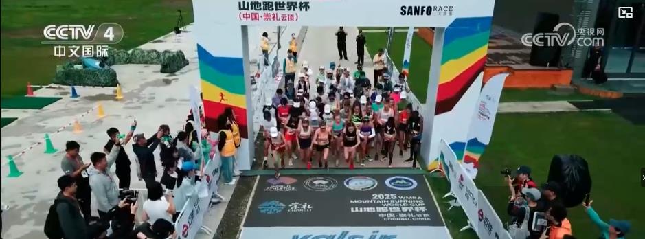 赛事流量变消费增量 文旅融合新玩法点燃夏日消费激情