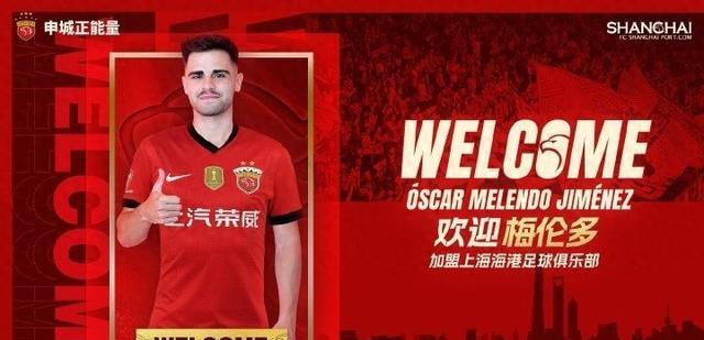 降低运营成本！泰山队夏窗需大换血：应该送走5人+2大功勋退二线