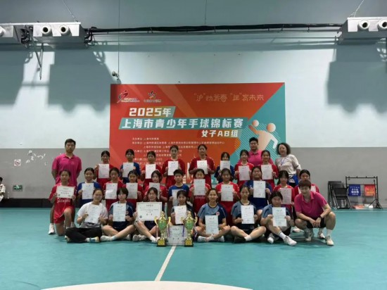 “手”夺市锦标赛荣耀！宝山少体校手球小将载誉归来！