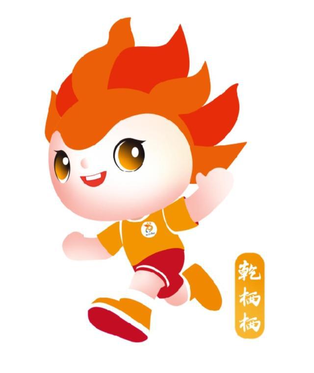 咸阳市第十三届运动会将于7月至8月在乾县举行