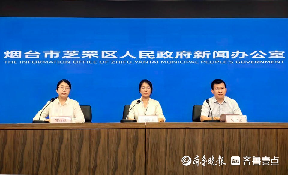今年暑假，烟台芝罘区将举办2场水上运动国家级赛事