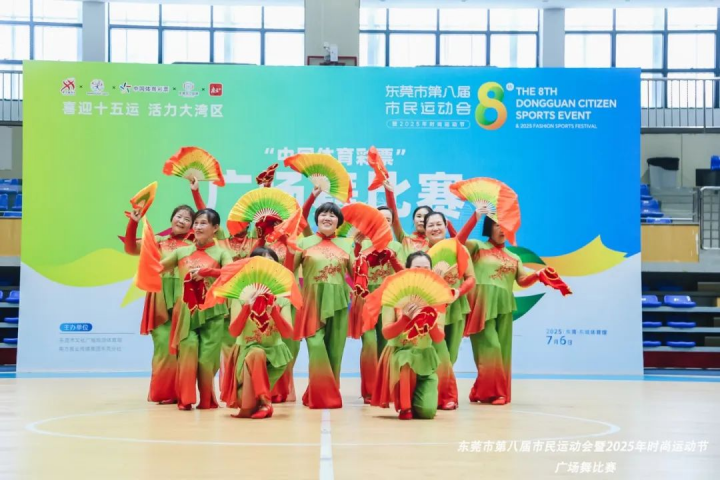 点赞！石碣镇这支舞蹈队斩获东莞市一等奖