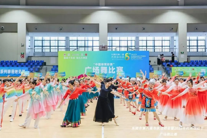 点赞！石碣镇这支舞蹈队斩获东莞市一等奖