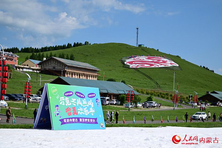 来呼伦贝尔，盛夏也能玩转冰雪