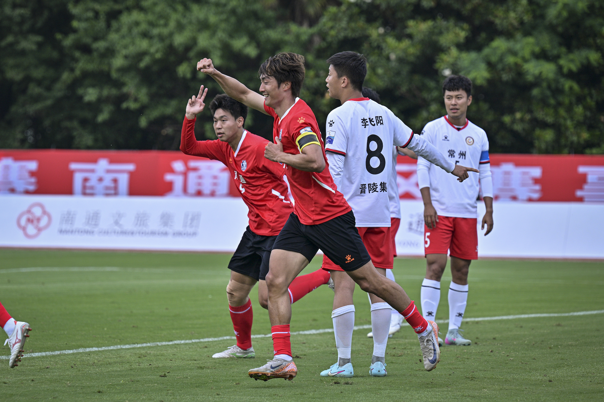 苏超IP运营想学世界杯？赞助、周边、转播将迎商业考验