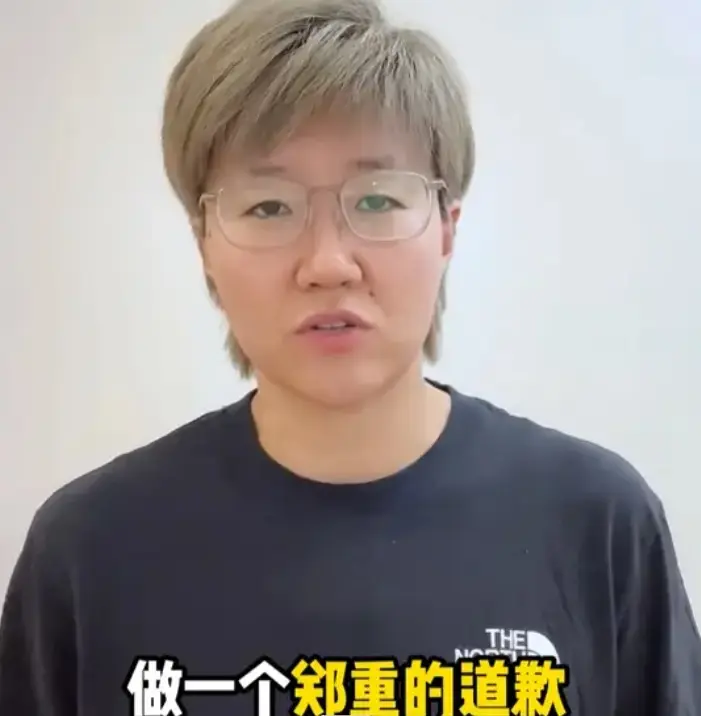 解说时说“陈熠要懂点事差不多得了”，前乒乓球国手郭焱致歉