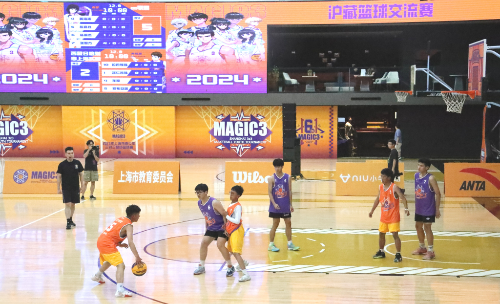 日喀则市上海实验学校篮球队参加Magic3上海市青少年三对三超级篮球赛。