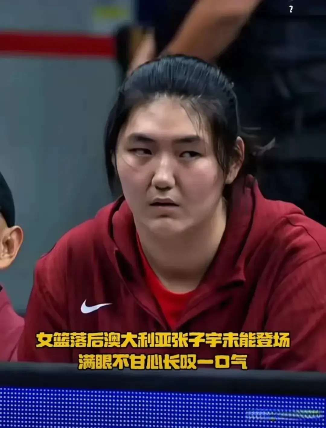 女篮亚洲杯实力榜发布，小组赛3场比赛，宫鲁鸣会这样使用张子宇