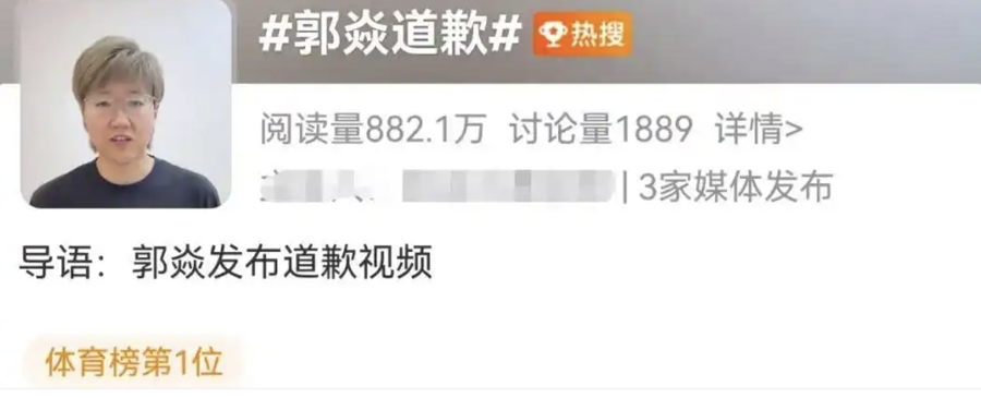 连赢奥运冠军和季军，国乒小将成最大黑马，实力 “打脸” 不当言论