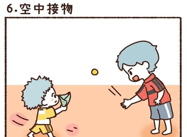 孩子暑假沉迷手机不爱运动，家长可以这么做
