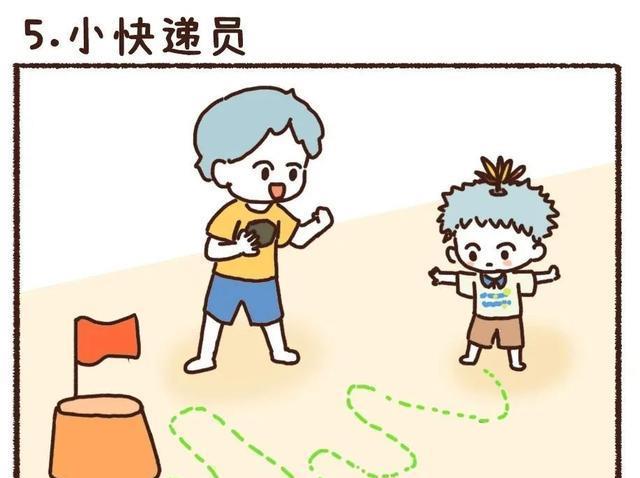 孩子暑假沉迷手机不爱运动，家长可以这么做