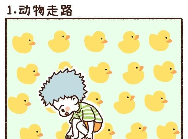 孩子暑假沉迷手机不爱运动，家长可以这么做
