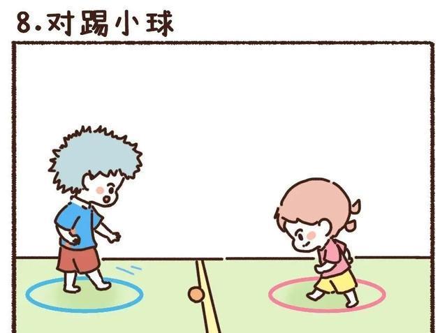 孩子暑假沉迷手机不爱运动，家长可以这么做
