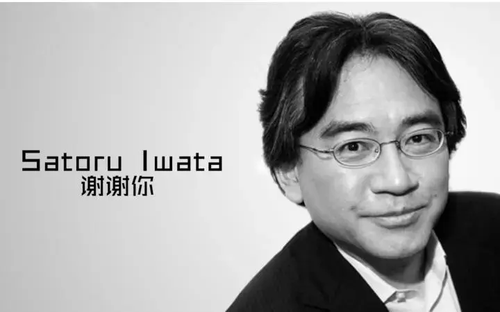 马里奥赛车五连冠、悼念岩田聪逝世10周年，Switch2钥匙卡被调查