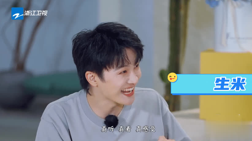 奔跑吧：周深银幕首秀走心哭戏，吊打一众流量明星！