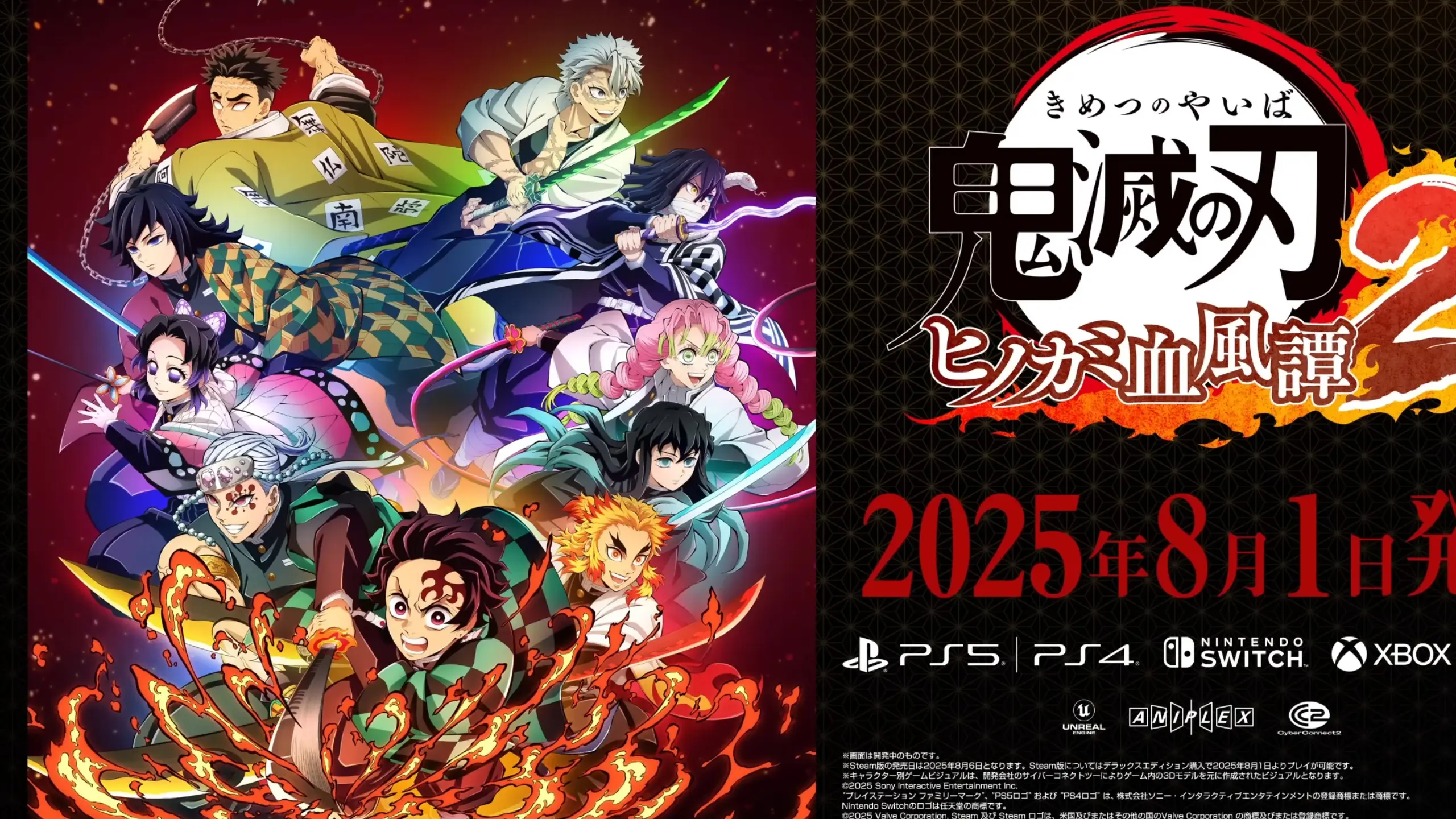 马里奥赛车五连冠、悼念岩田聪逝世10周年，Switch2钥匙卡被调查