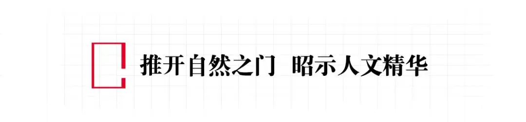 江西，“赣”得漂亮！